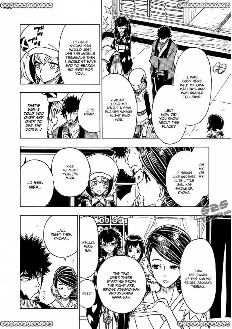 Dimension W Chapter 35 19